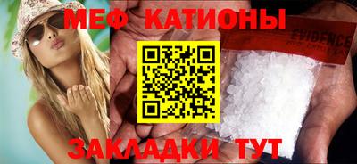 сатива Изобильный