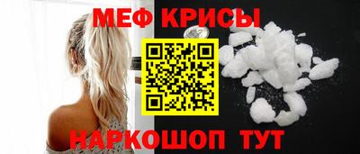 сатива Изобильный