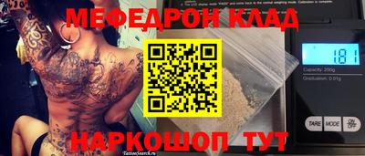 сатива Изобильный