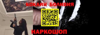 сатива Изобильный