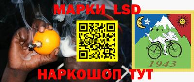сатива Изобильный