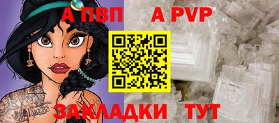 сатива Изобильный
