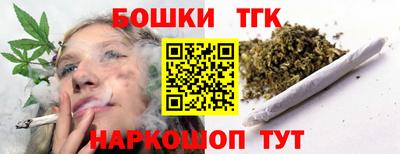 мескалин Ирбит