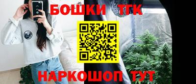 мескалин Ирбит
