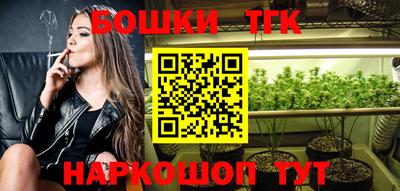 прущая мука Владикавказ