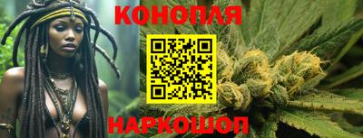 мет Ипатово