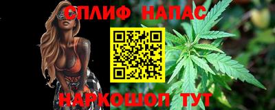 мескалин Ирбит