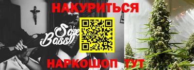 мет Ипатово