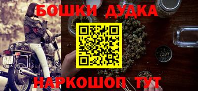 сатива Изобильный