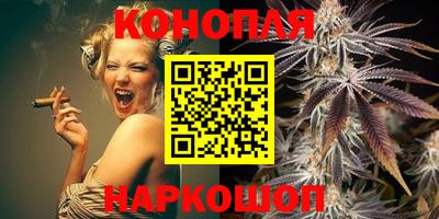 сатива Изобильный
