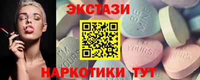 сатива Изобильный