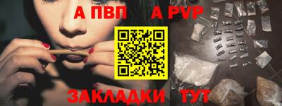 мескалин Ирбит