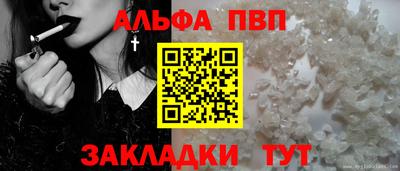 сатива Изобильный