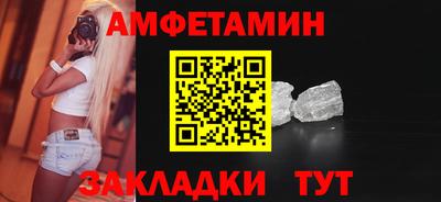 сатива Изобильный