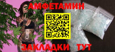 мескалин Ирбит