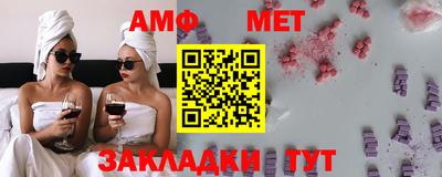 сатива Изобильный
