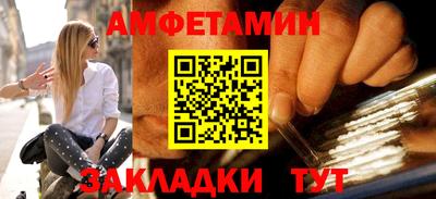мескалин Ирбит