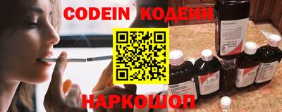 сатива Изобильный