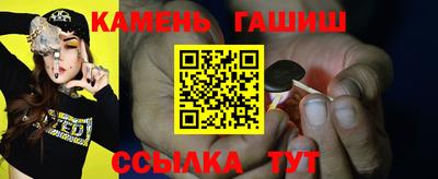 мескалин Ирбит