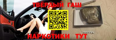 мескалин Ирбит