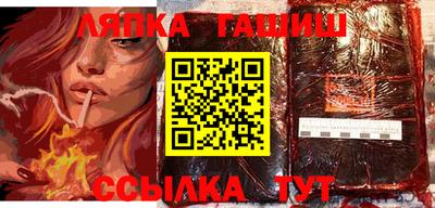 сатива Изобильный