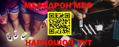 индика Владимир
