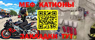 мескалин Ирбит