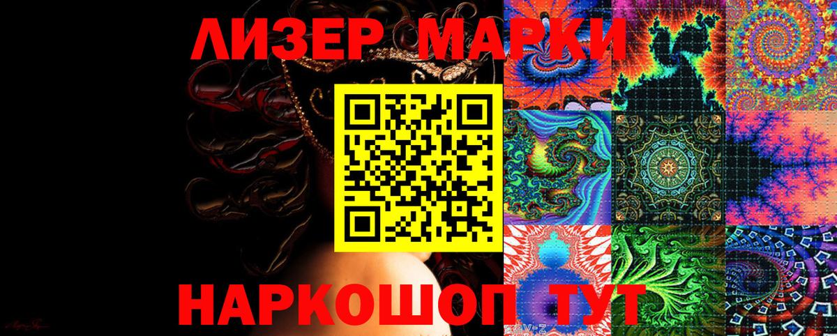 Меф кристаллы  COCAIN  Верхний Уфалей  Марихуана  Вход с VPN 